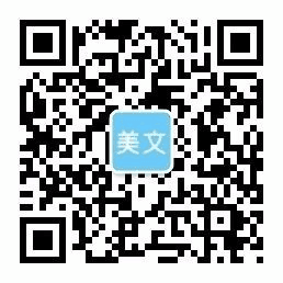 w66给力老牌界面,利来w66利来w66官网客服电话